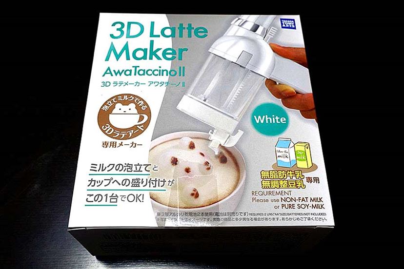 3d ラテアート おもちゃ 販売