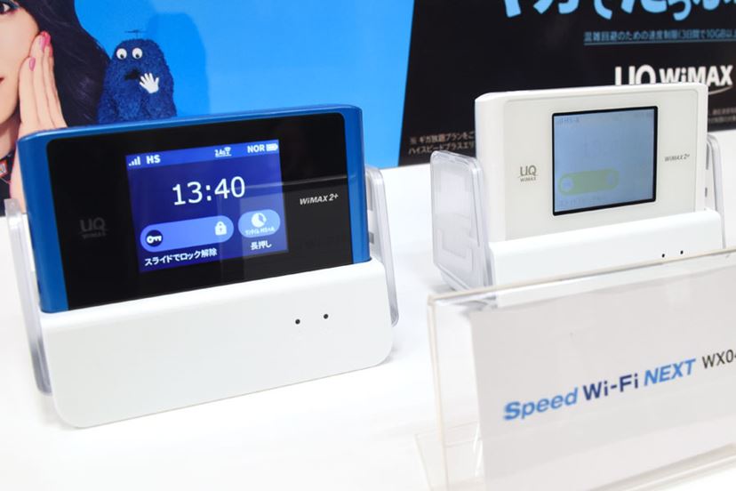 ARROW - arrows M04 PREMIUM ホワイト arrows M04 PREMIUM │ 格安スマホ/格安SIMはUQ mobile