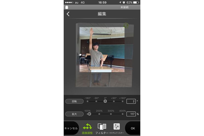スマホの写真を1：1のチェキで印刷するプリンター「instax SHARE