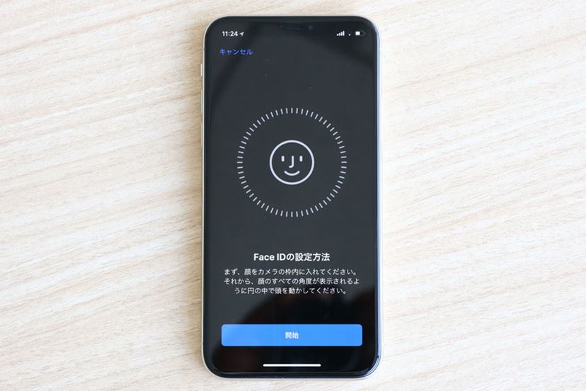 iPhone X」発売前日レビュー！ 顔認証やホームボタン廃止など気