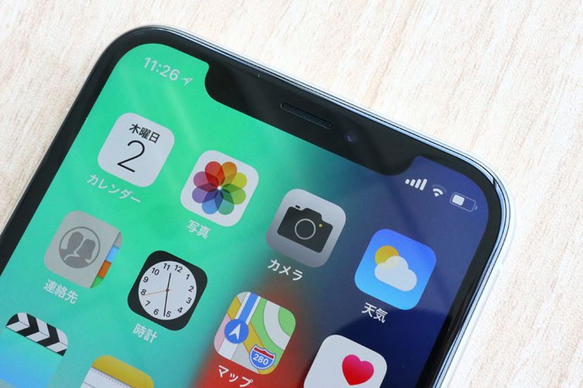 iPhone X」発売前日レビュー！ 顔認証やホームボタン廃止など気
