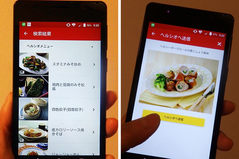 最上位機が大きいので1段調理タイプ「ヘルシオ AX-AW400」を選ん