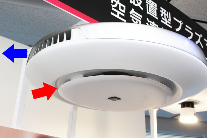 LEDシーリングライトなのに空気清浄機！ シャープ「天井空清」が