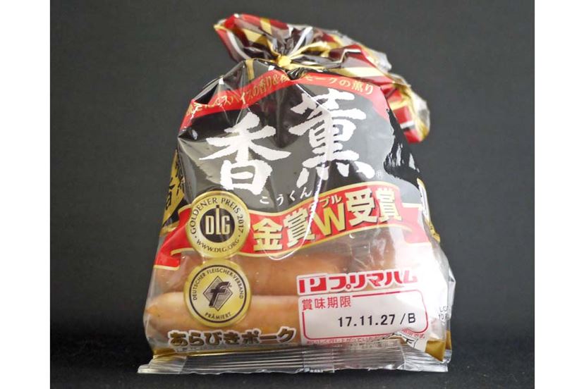 最大88％オフ！ プリマハム 香燻 あらびきポークウインナー 冷凍 500g 業務用 ソーセージ 軽食 朝食 おかず 惣菜 お弁当 おつまみ  turbonetce.com.br