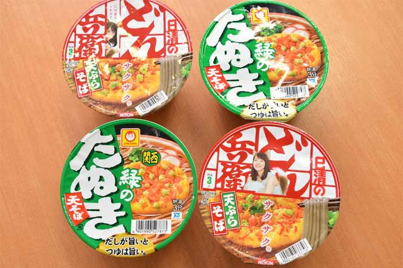 定番カップそば「どん兵衛」と「緑のたぬき」はどう違う？ そばの達人が食べ比べ！ - 価格.comマガジン