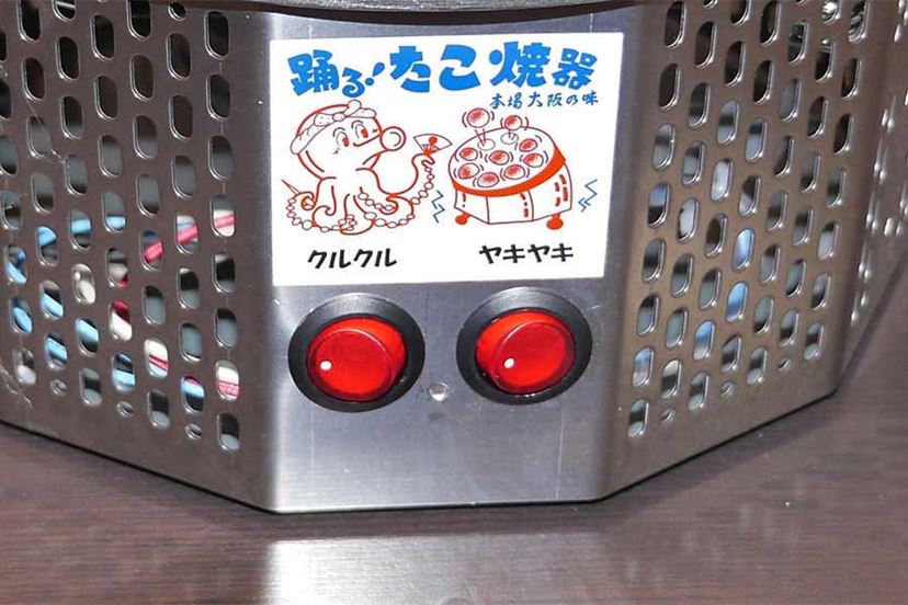 たこ焼きが勝手に回転!? “自動たこ焼き器”の動きがシュールすぎるｗ - 価格.comマガジン