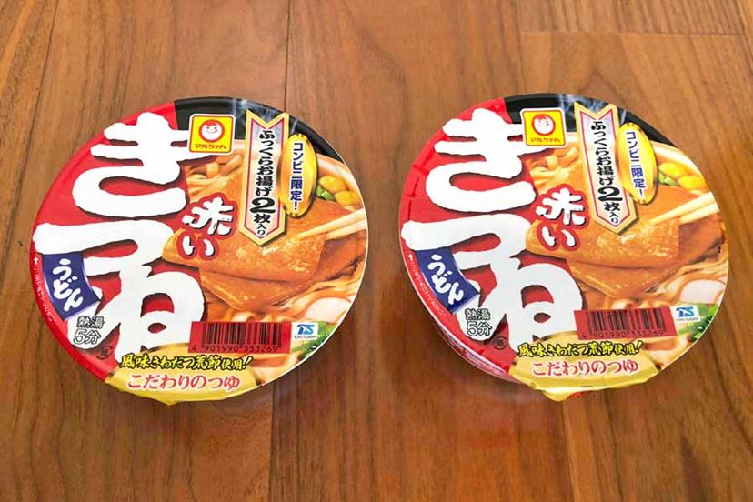 どん兵衛は3 赤いきつねは4種類 カップうどんの 地域違い を食べ比べ 価格 Comマガジン