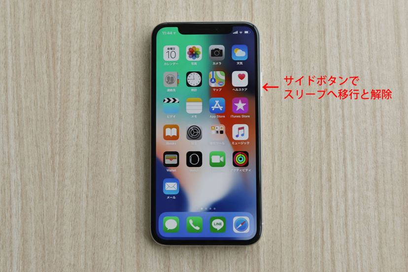 iPhone se ホームボタン 電源ボタン ❌ simフリーです iPhone SEのホームボタンの交換 - iFixit 修理ガイド