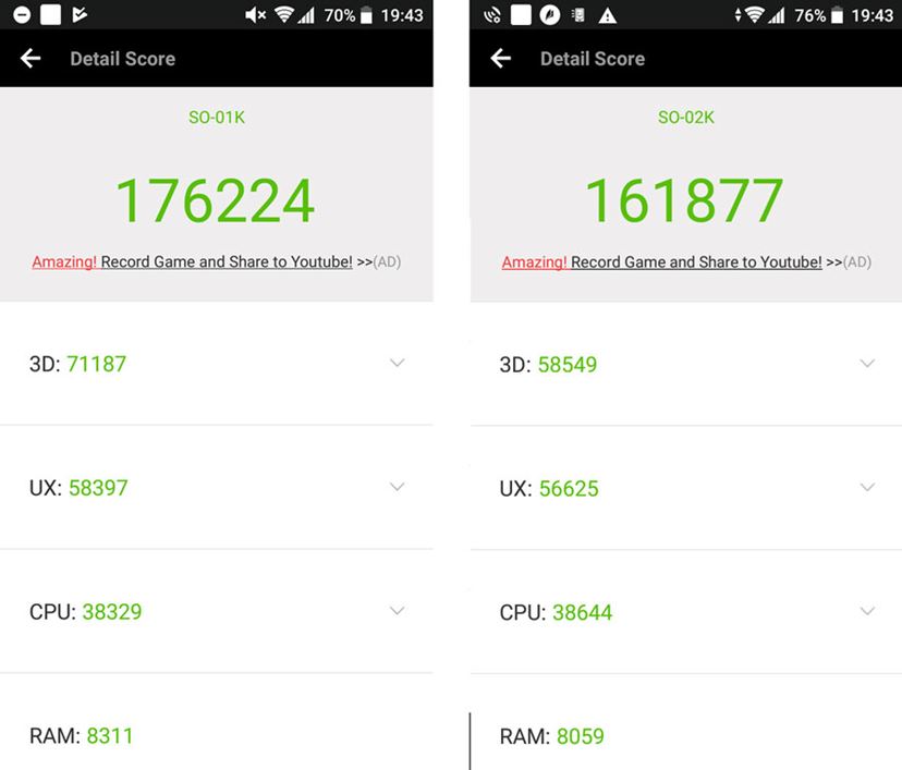 Xperia XZ1」「Xperia XZ1 Compact」まとめてレビュー - 価格.comマガジン