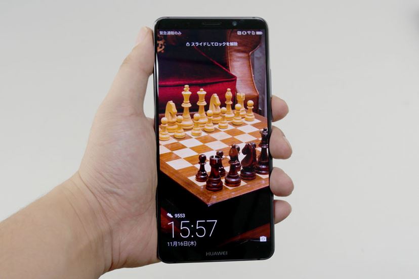 ファーウェイ「Mate 10 Pro」速攻レビュー。AI搭載で最高レベル