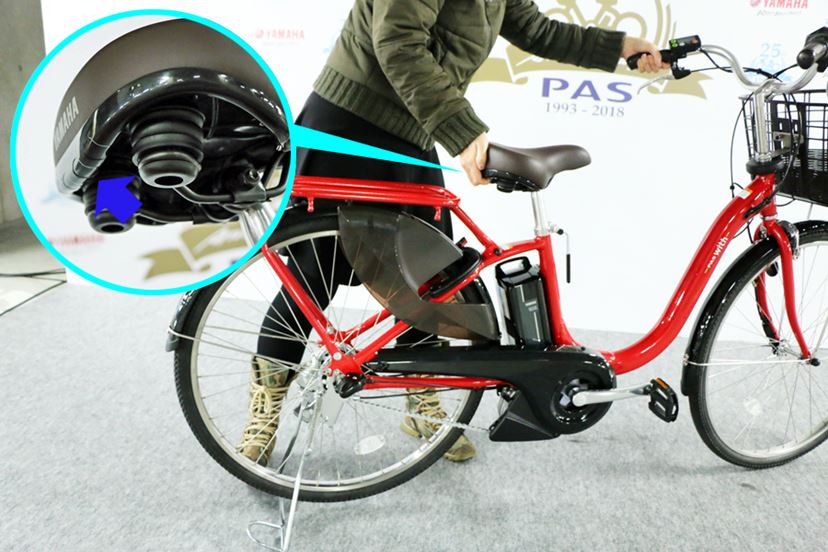 25周年を迎えるヤマハの電動アシスト自転車「PAS」シリーズに新 25周年を迎えるヤマハの電動アシスト自転車「PAS」シリーズに新