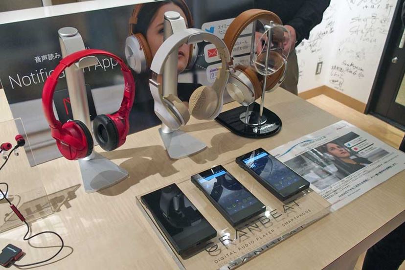 最新スマートスピーカー「G3」「P3」などオンキヨーのAI製品群を 最新スマートスピーカー「G3」「P3」などオンキヨーのAI製品群を