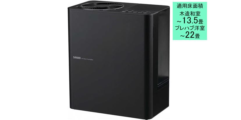 2025年》加湿器おすすめ22選！ 人気のスチーム式など売れ筋