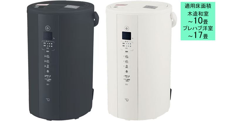 2026年》加湿器おすすめ22選！ スチーム式などタイプ別に人気モデルを