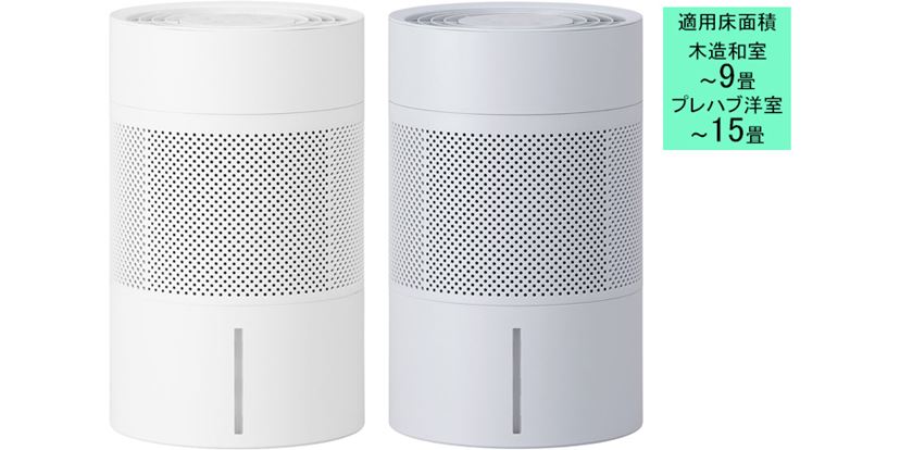 2026年》加湿器おすすめ22選！ スチーム式などタイプ別に人気モデルを