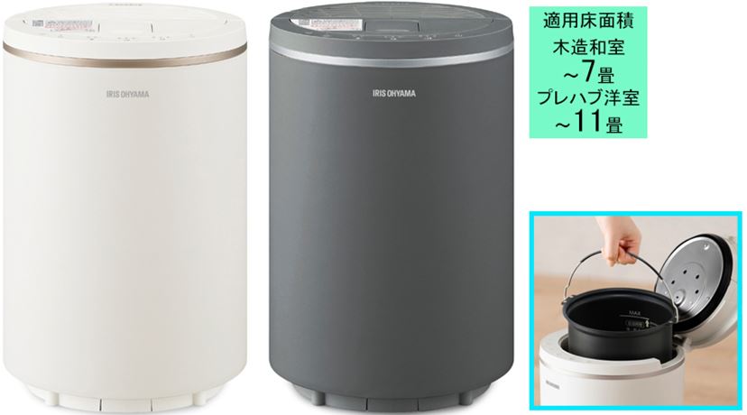 2026年》加湿器おすすめ22選！ スチーム式などタイプ別に人気モデルを
