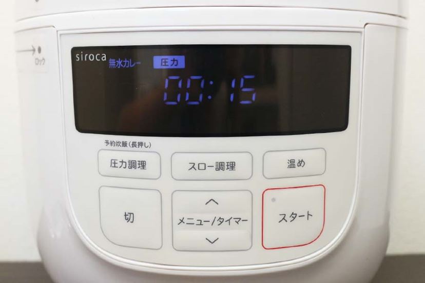 シロカの電気圧力鍋だけで、1週間の夕食を作ってみた（再び） - 価格