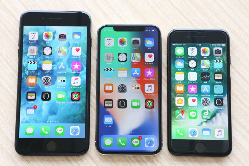 iPhoneの選び方【2017】予算、性能、カメラ、サイズ……あなたは何を重視する？ - 価格.comマガジン