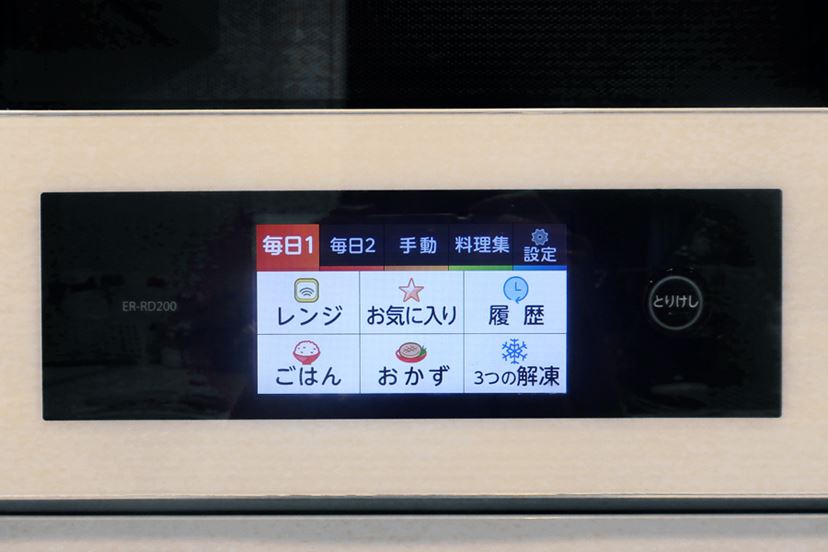 東芝のオーブンレンジ「石窯ドーム」の1段調理タイプ「ER-RD200」の使い勝手がイイ！ - 価格.comマガジン