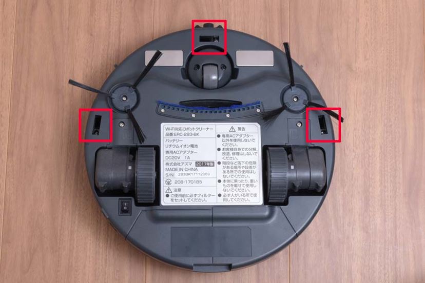 ドン・キホーテのロボット掃除機は本当に“買い”なのか？ 自宅で使ってとことん検証！ - 価格.comマガジン