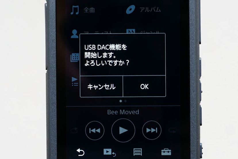 ポータブルプレーヤー COWON PLENUE D Cowon Plenue D High Resolution Music Player 32GB (Gold/Black