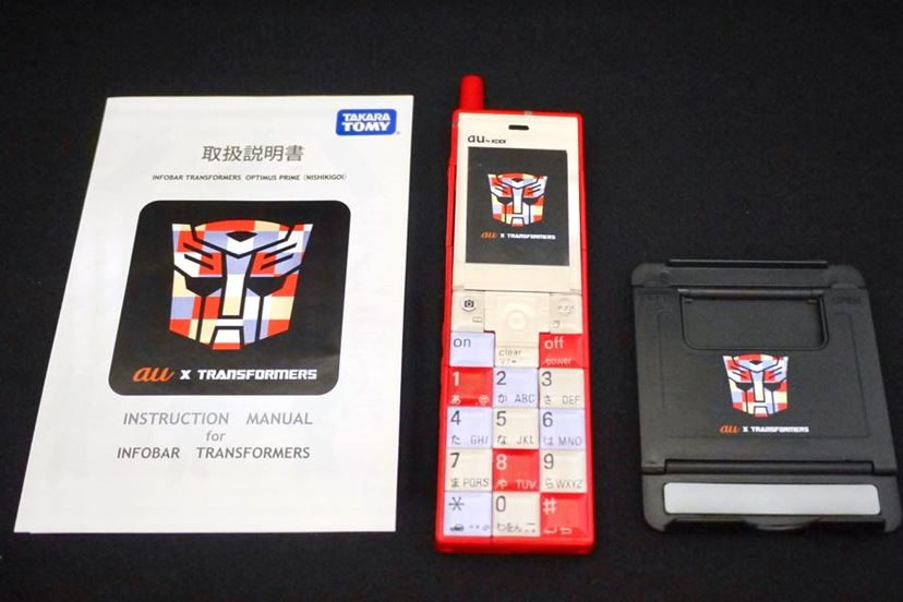 懐かしのケータイ「INFOBAR」がトランスフォーマーになってよみがえっ
