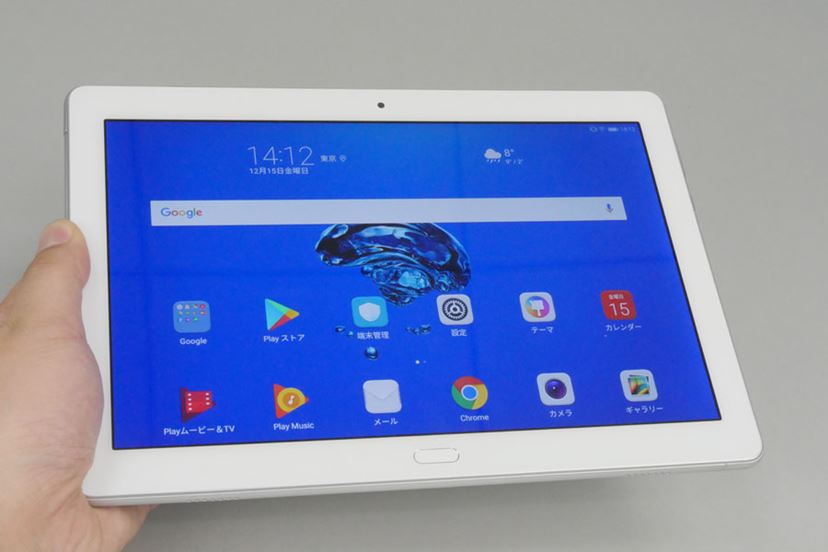 huawei mediapad ストア m3 lite 10 wp セットアップ