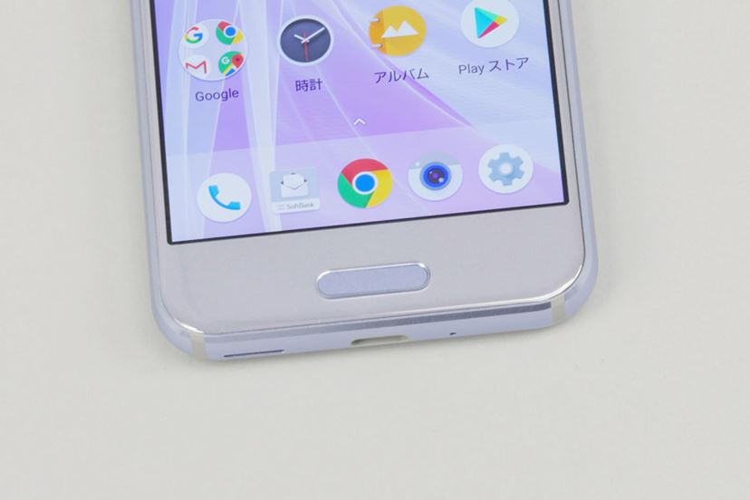 こんな小さなスマホを待っていた！ シャープ「AQUOS R compact