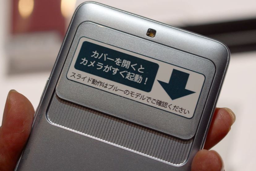 auの2018年春スマホ・タブレットを一挙紹介 - 価格.comマガジン auの2018年春スマホ・タブレットを一挙紹介 - 価格.comマガジン