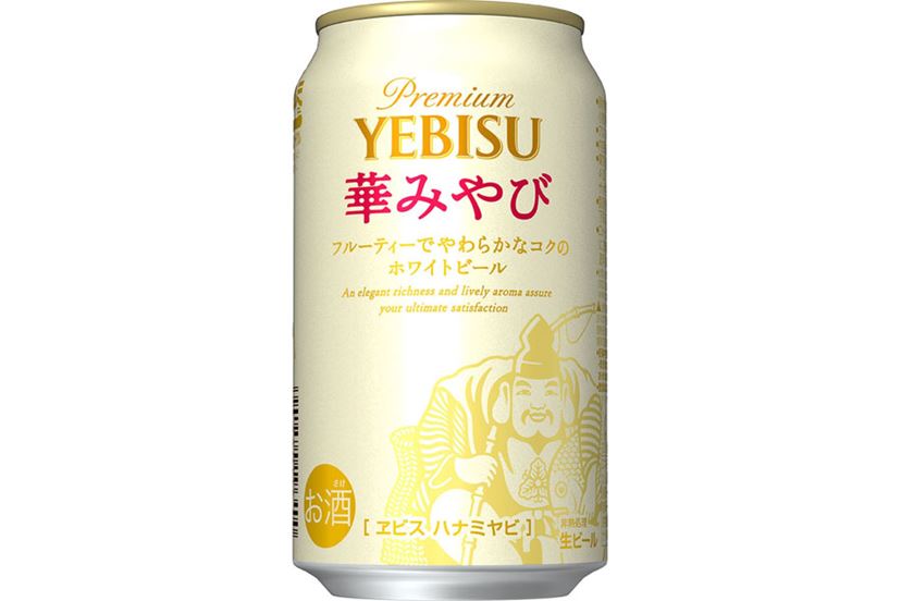 楽天市場】ビール よりどりMIX アサヒ サントリー キリン