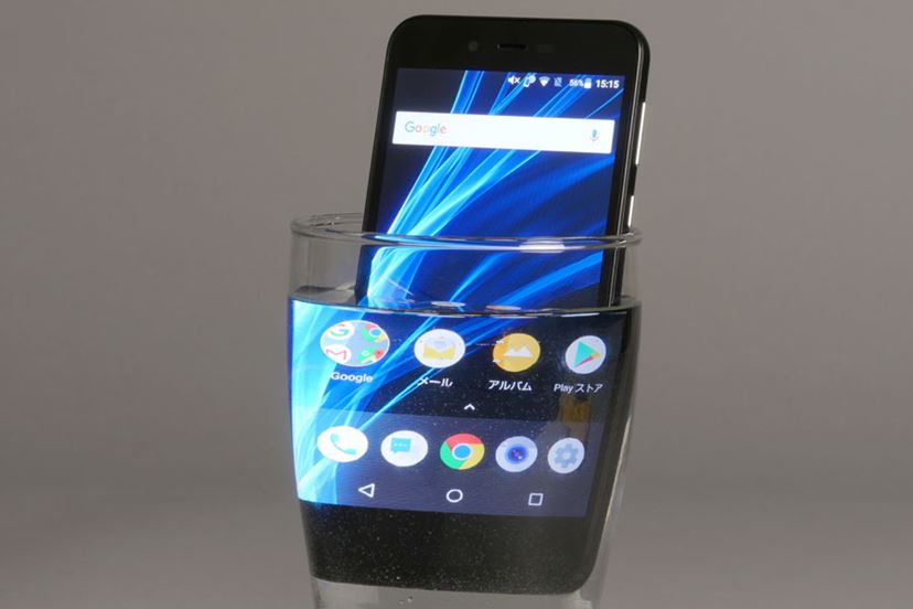Amazon | SH-M05-N(ゴ-ルド) AQUOS sense lite SIMフリ- LTE対応