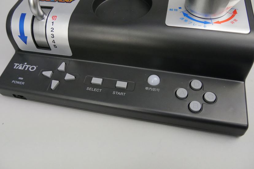 マスコン一体型となったゲーム機「電車でGO! PLUG & PLAY」をプレイ