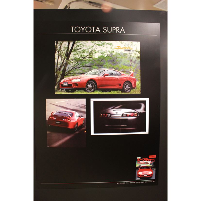 1970年代の激レアコレクションが拝める、みんな大好き「tomica展