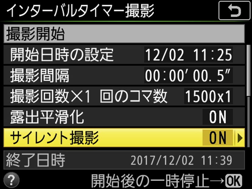 価格.comで人気ナンバーワン！ ニコン「D850」を使って感じた4つの魅力