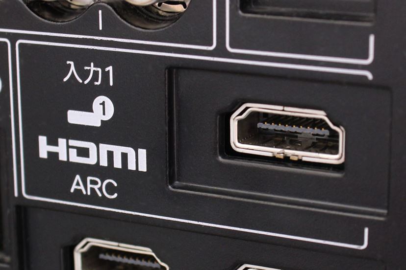 ☆液晶テレビ HDMI USB AV端子 2016年製 【公式通販】