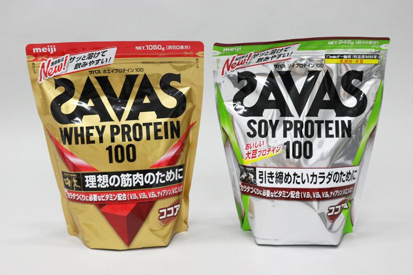 ザバス(SAVAS) 歯がゆい アドバンスト ホエイプロテイン100 トライアルタイプ 10.5g ココア味 入数：1