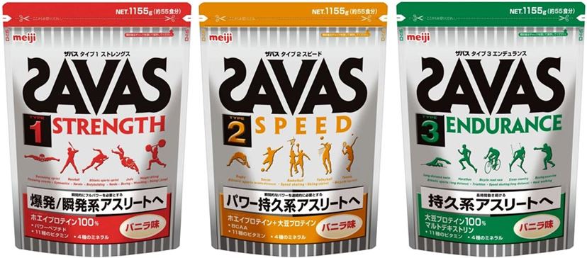 初めてでもよくわかる！プロテインの基礎知識と飲み方をやさしく解説 - 価格.comマガジン