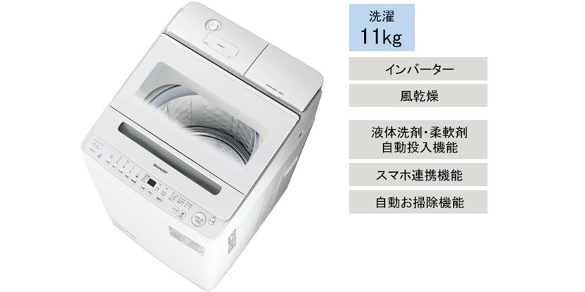 929 ドラム式洗濯機　容量7kg　乾燥3.5kg　美品　保証込　大人気　格安 東芝、30分で9㎏洗濯できるドラム式洗濯乾燥機 - 価格.com