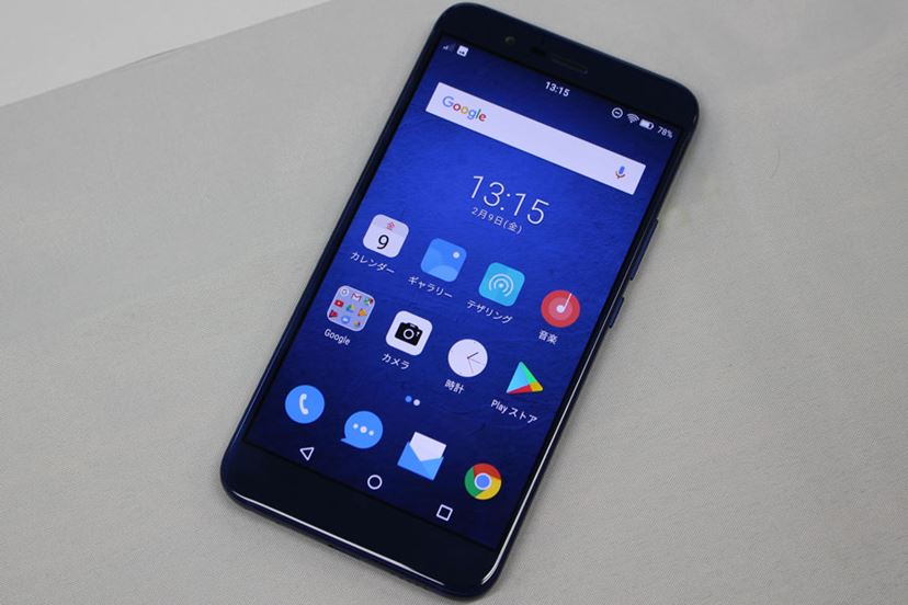FREETEL rei2  dual 黒 ブラック  simフリー FREETEL REI 2 Dual｜価格比較・最新情報 - 価格.com