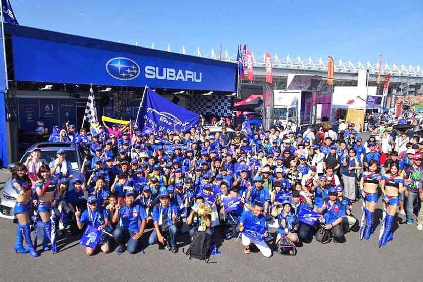 目指せレースの表彰台！ スバル好きの自動車ライターがラジコン挑戦 第1回 - 価格.comマガジン