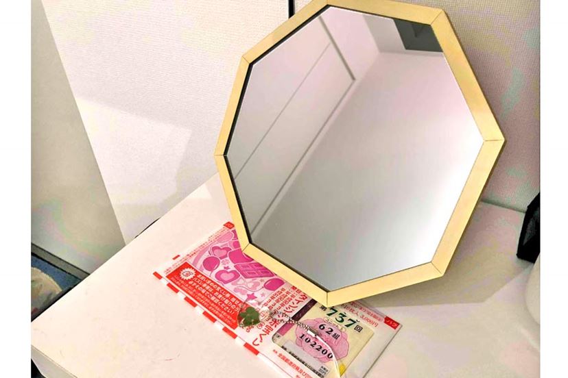 開運グッズ」をそろえて宝くじ買ったら、当せん番号見て驚いた