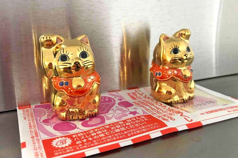 開運グッズ」をそろえて宝くじ買ったら、当せん番号見て驚いた