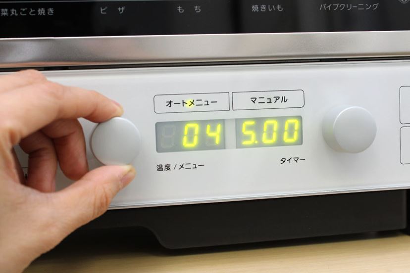 Amazon | タイガー魔法瓶 スチームコンベクションオーブン KAX