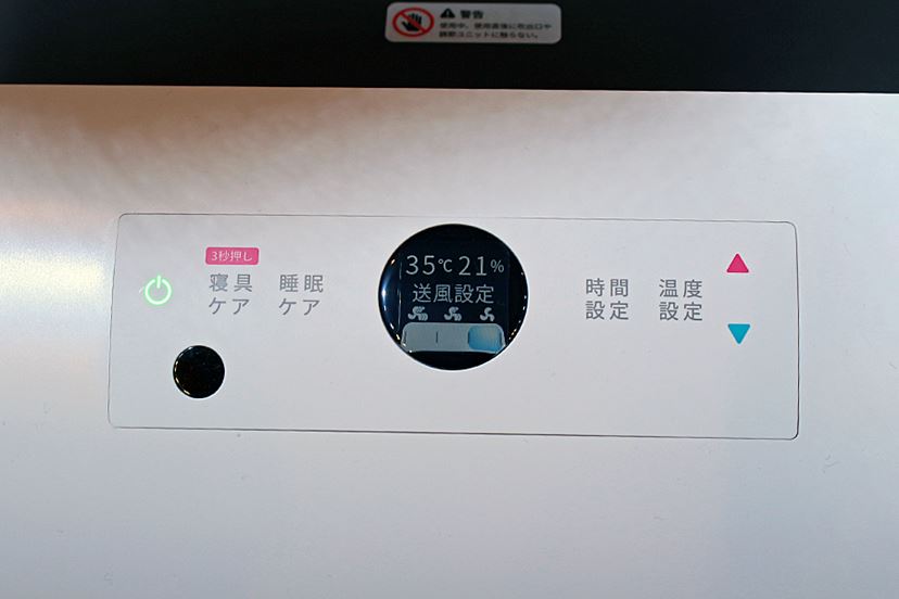 813WTRmiKVL._AC_UF350,