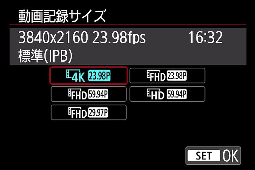 DIGIC 8」初採用！ “Kiss”ブランド初のミラーレス「EOS Kiss M」誕生