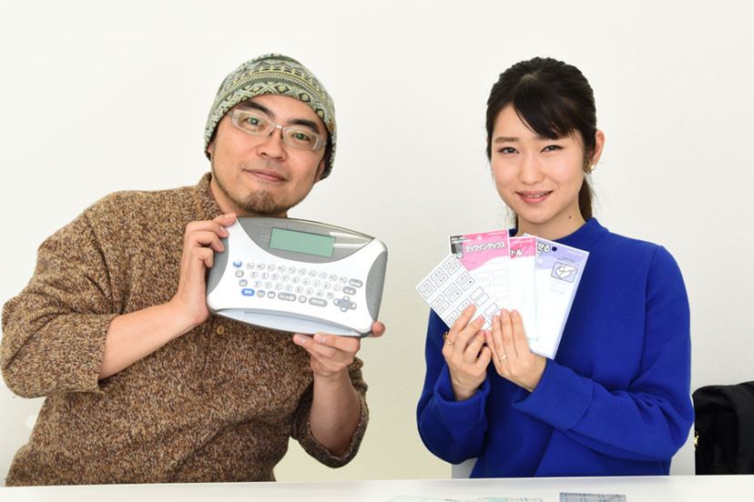 ニッチ過ぎ! コクヨのインデックスプリンターは東京五輪で需要 ニッチ過ぎ! コクヨのインデックスプリンターは東京五輪で需要