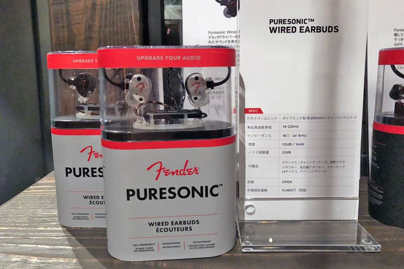 同社初のBluetooth対応モデルも！ Fenderの最新イヤホン「PURESONIC」を聴いてきた - 価格.comマガジン