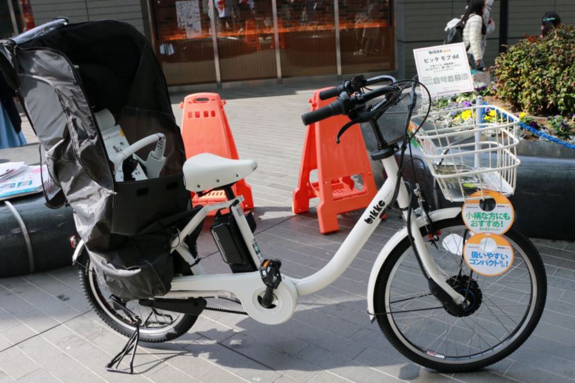子どもを乗せるのに適した自転車とは? ブリヂストンサイクルに 子どもを乗せるのに適した自転車とは? ブリヂストンサイクルに