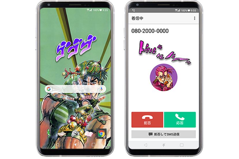 ジョジョスマホ「JOJO L-02K」は30年の歴史が詰まった「スゴ味」があるッ！ - 価格.comマガジン