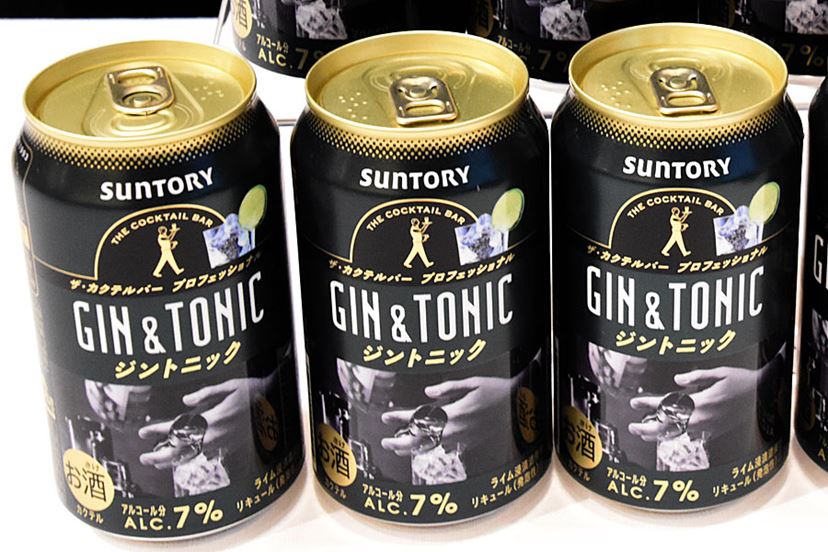 人気の高アルコール飲料「頂＜いただき＞」から、糖質ゼロが登場